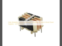 مرشح خط الطاقة المغلق ذو الموثوقية العالية لمصادر الطاقة في وضع التبديل - سلسلة LEF17T